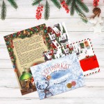 Gift set from St. Nicholas №1 - image-4